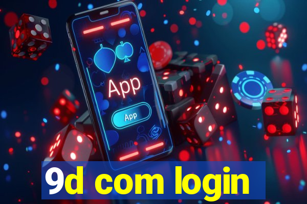 9d com login